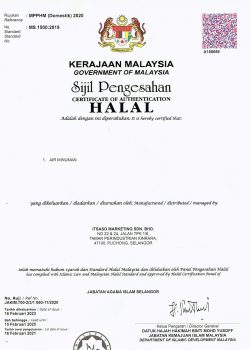 Itsaso Halal 2025-1